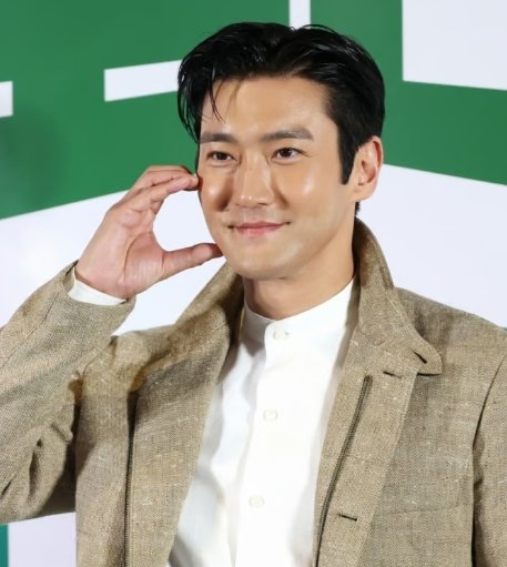 s - sportstories.net | 스포츠 및 엔터테인먼트 최시원, 10년 전 투자한 강남주택의 급격한 가치 상승 - sportstories.net | 스포츠 및 엔터테인먼트