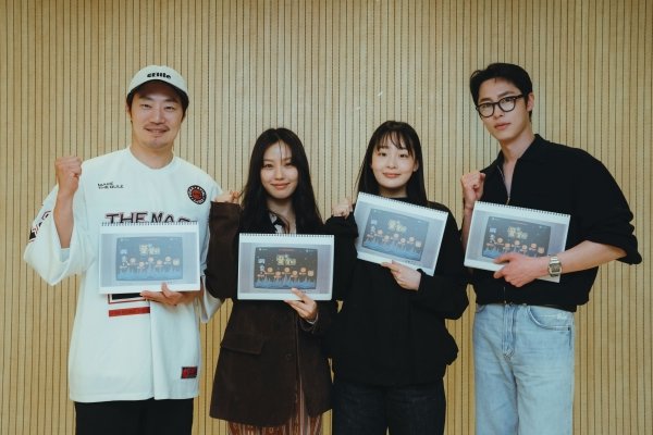 jgh - sportstories.net | 스포츠 및 엔터테인먼트 넷플릭스 시리즈 ‘꿀알바’의 미스터리 호러 판타지 발표 - sportstories.net | 스포츠 및 엔터테인먼트