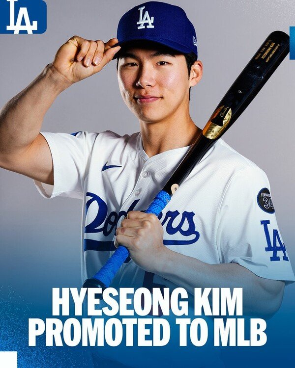 s - sportstories.net | 스포츠 및 엔터테인먼트 김혜성, 마침내 메이저리그 무대로의 도약 - sportstories.net | 스포츠 및 엔터테인먼트