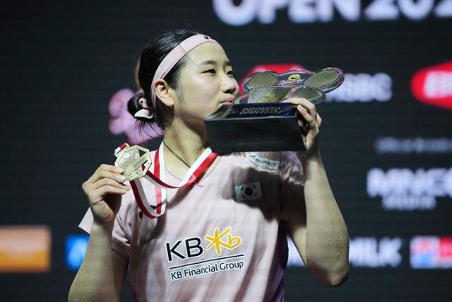 6fad266 - sportstories.net | 스포츠 및 엔터테인먼트 안세영, 인도네시아 오픈에서 역사적인 승리로 5번째 트로피 수집