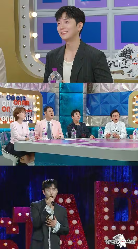 nbcghv - sportstories.net | 스포츠 및 엔터테인먼트 고우림의 첫 예능 출연: ‘라디오스타’에서 펼치는 반전 매력 - sportstories.net | 스포츠 및 엔터테인먼트