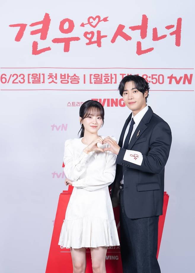 zzaf - sportstories.net | 스포츠 및 엔터테인먼트 추영우와 조이현, ‘견우와 선녀’에서의 핑크빛 재회 - sportstories.net | 스포츠 및 엔터테인먼트