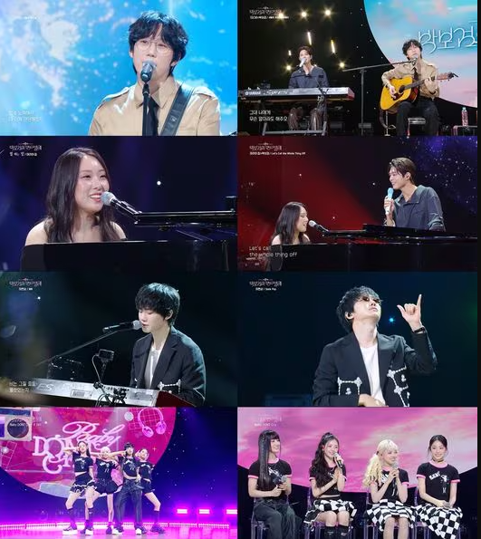 박보검, 재즈까지 섭렵… “가장 성공한 제자” 마리아 킴 교수와 감동의 듀엣 (KBS2 ‘칸타빌레’ 7월 25일 방송) - sportstories.net | 스포츠 및 엔터테인먼트