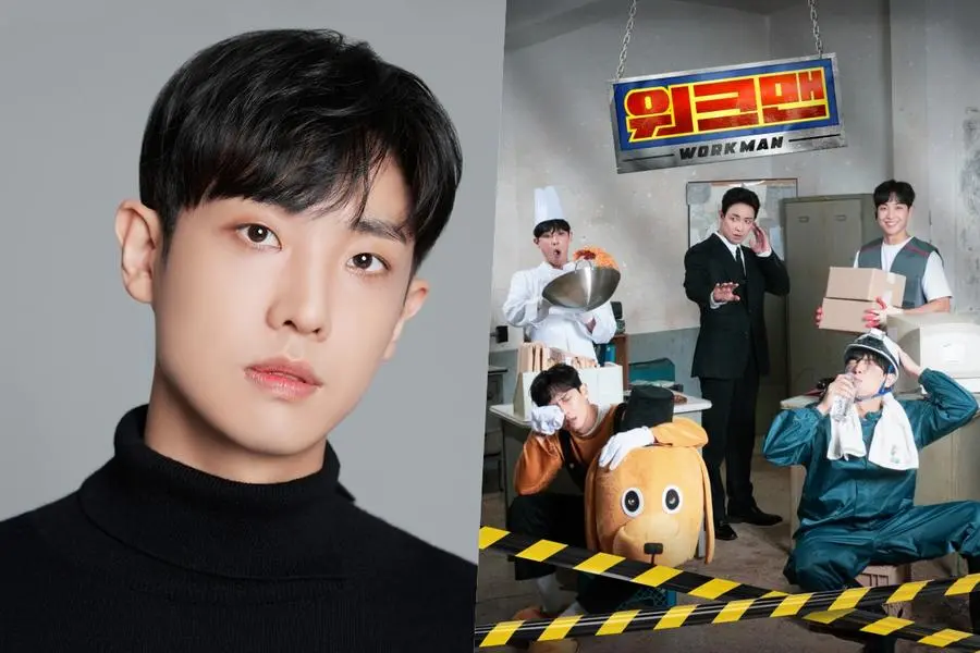이준, ‘워크맨’ 새 시즌 MC 확정… 7월 25일 티저 공개 - sportstories.net | 스포츠 및 엔터테인먼트