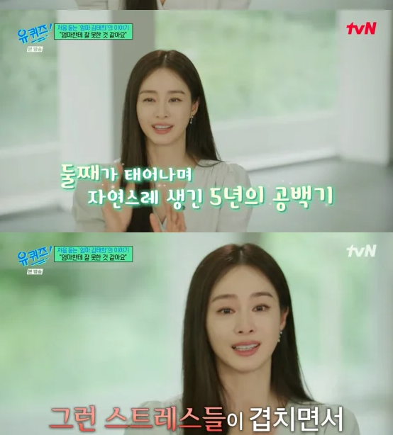 김태희, 육아와 연기 사이에서의 솔직한 고백 - sportstories.net | 스포츠 및 엔터테인먼트