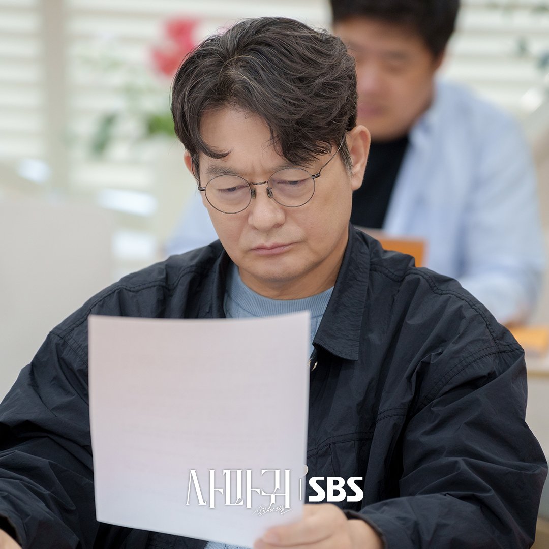 고현정X장동윤, ‘사마귀: 살인자의 외출’ 대본 리딩 현장 공개… 9월 5일 첫 방송 - sportstories.net | 스포츠 및 엔터테인먼트