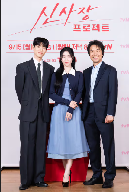 Screenshot_1 - sportstories.net | 스포츠 및 엔터테인먼트 불통의 시대, ‘신사장 프로젝트’가 전하는 따뜻한 위로와 유쾌한 소통의 드라마 - sportstories.net | 스포츠 및 엔터테인먼트