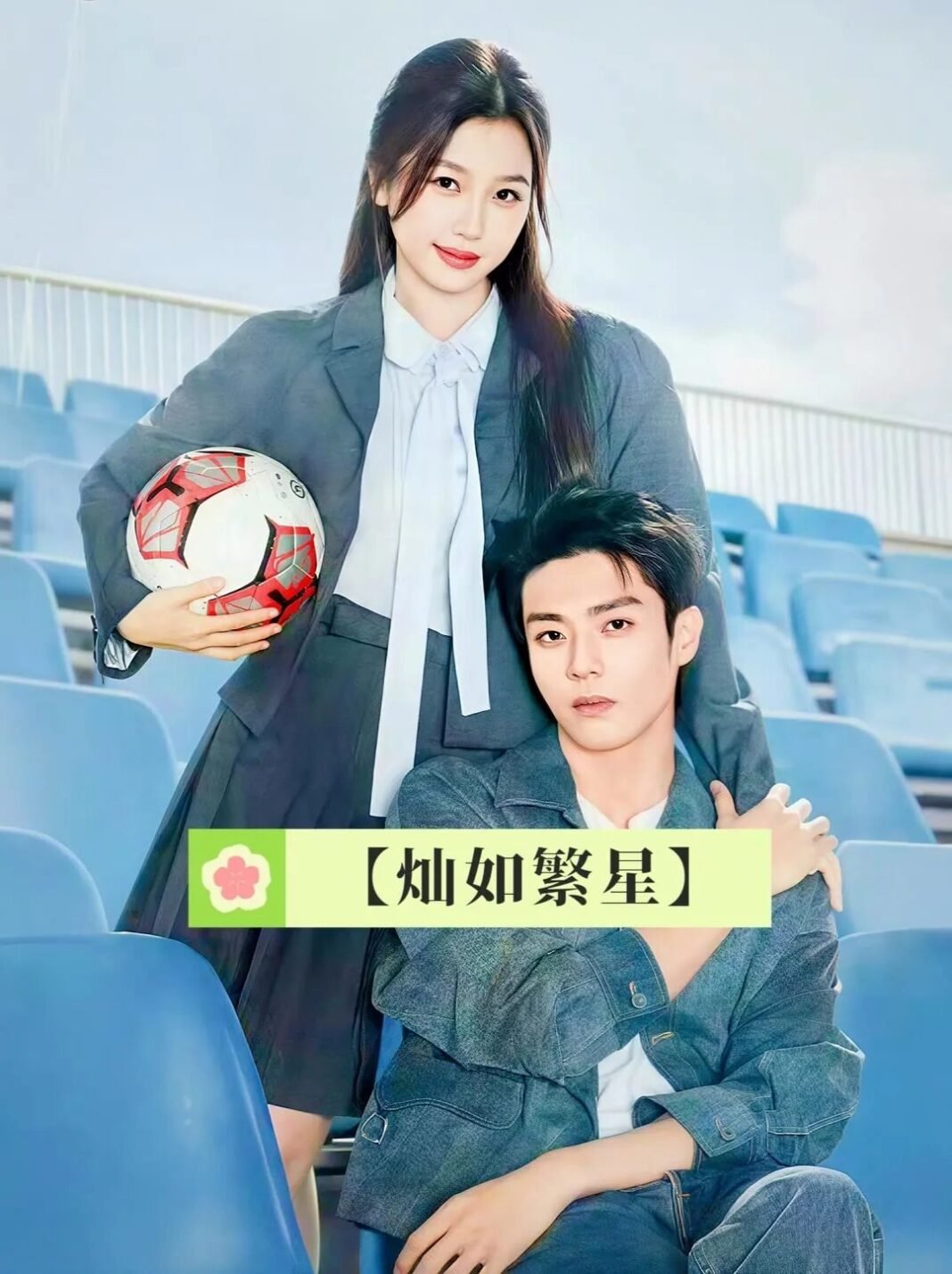 htyu