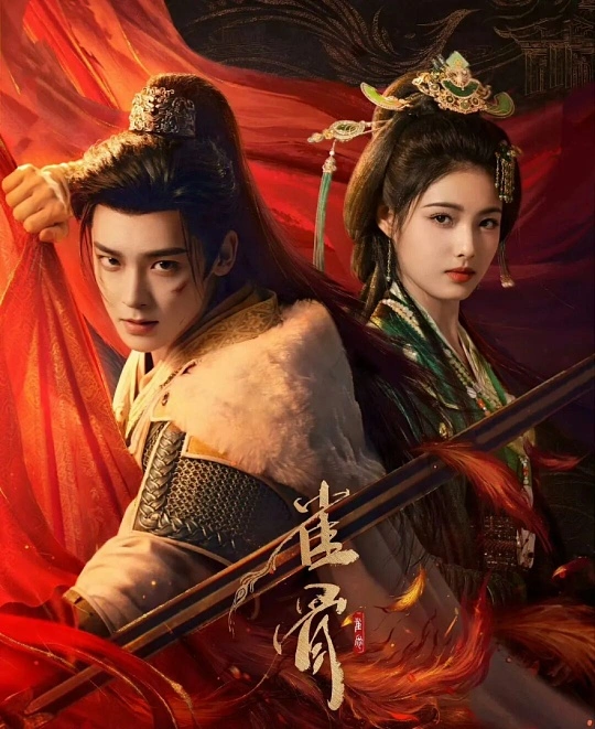 qưer